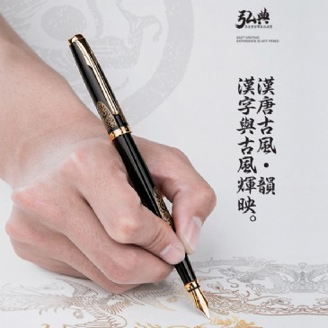 完美（中国）5008