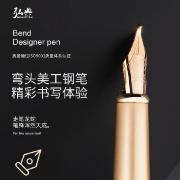 完美（中国）519