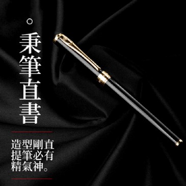 完美（中国）518
