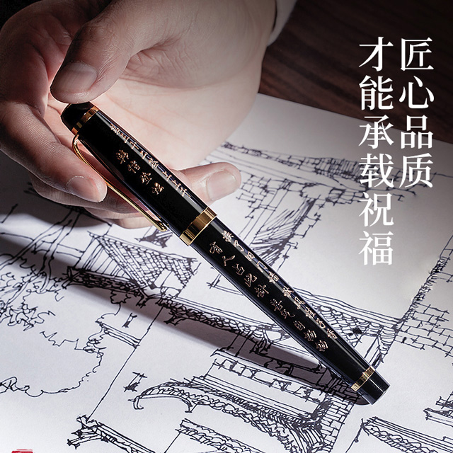 完美（中国）507