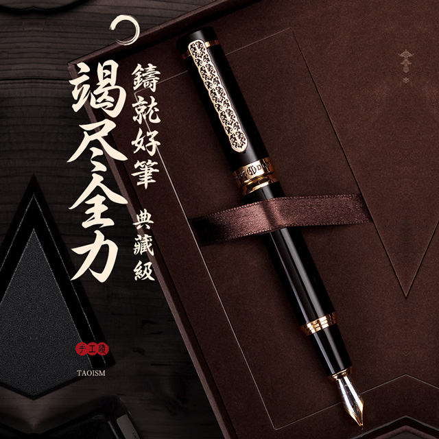 完美（中国）1831