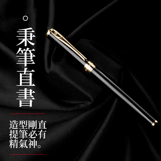 完美（中国）518