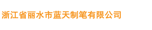 完美手机网页版登录入口